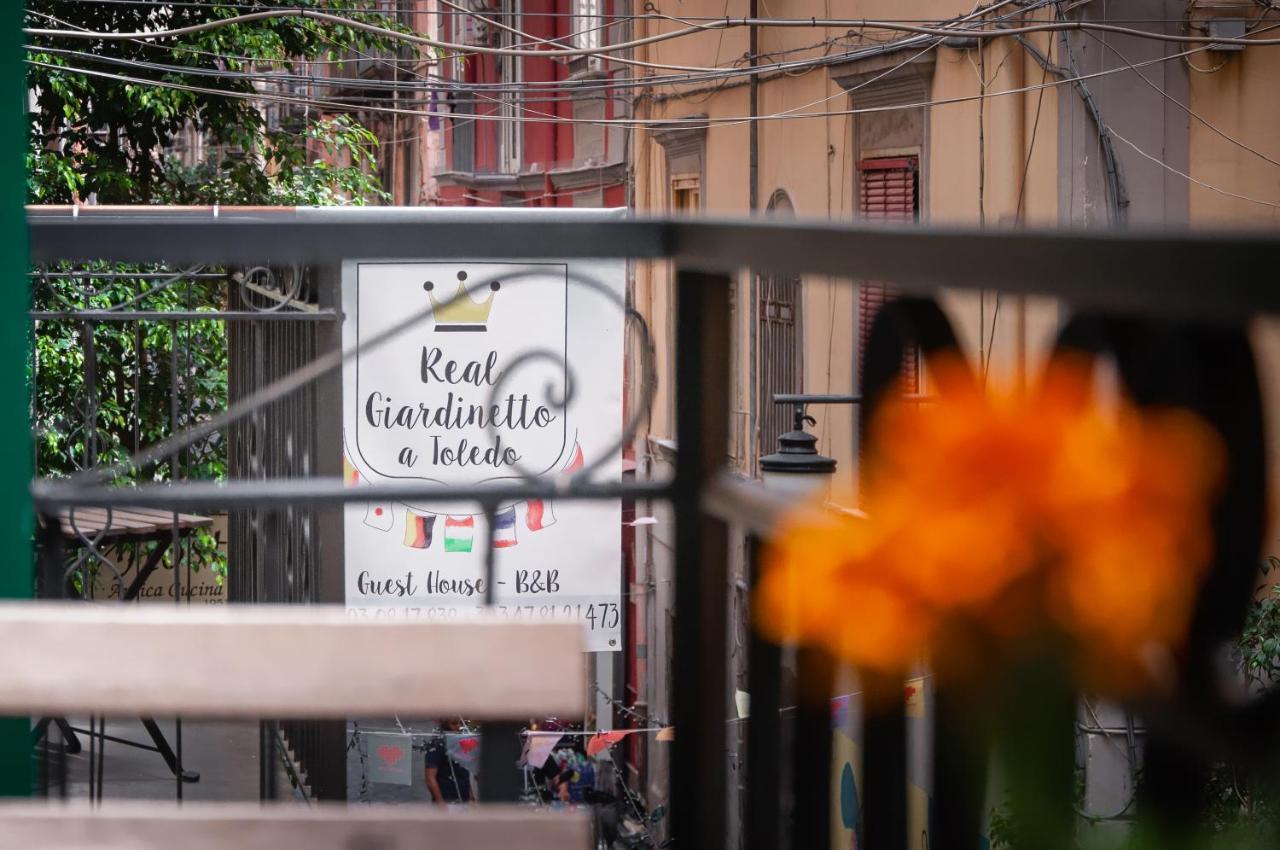 Hotel Real Giardinetto A Toledo Nápoles Exterior foto